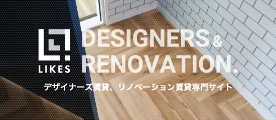 DESIGNERS & RENOVATION.